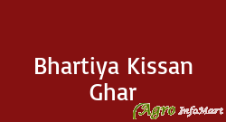 Bhartiya Kissan Ghar