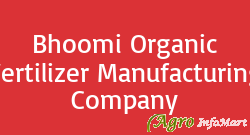 Bhoomi Organic Fertilizer Manufacturing Company