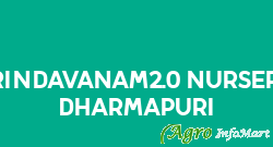Brindavanam2.0 nursery, Dharmapuri