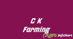 C K Farming vadodara india