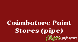 Coimbatore Paint Stores (pipe)