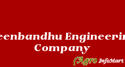 Deenbandhu Engineering Company jaipur india
