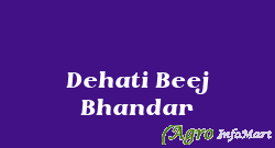 Dehati Beej Bhandar delhi india