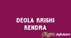 Deola Krishi Kendra