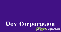 Dev Corporation vadodara india