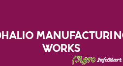 Dhalio Manufacturing Works
