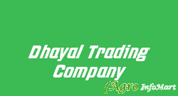 Dhayal Trading Company bikaner india