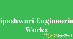 Dipeshwari Engineering Works ahmedabad india