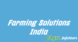 Farming Solutions India bhilwara india