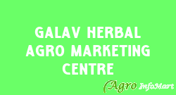 Galav Herbal Agro Marketing Centre udaipur india