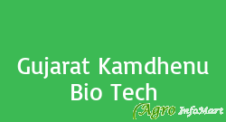 Gujarat Kamdhenu Bio Tech