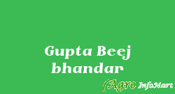 Gupta Beej bhandar ahmedabad india
