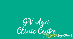 GV Agri Clinic Centre thanjavur india