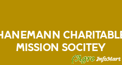 Hanemann Charitable Mission Socitey