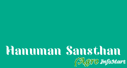 Hanuman Sansthan