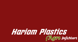 Hariom Plastics ahmedabad india