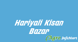 Hariyali Kisan Bazar