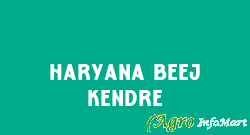 Haryana Beej Kendre