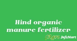 Hind organic manure fertilizer