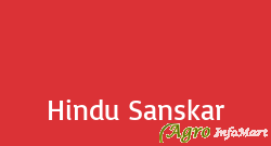 Hindu Sanskar