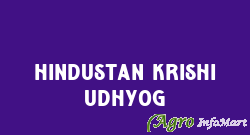 Hindustan Krishi Udhyog