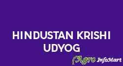 Hindustan Krishi Udyog