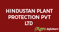 Hindustan Plant Protection Pvt Ltd  himatnagar india