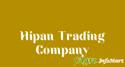 Hipan Trading Company ahmedabad india