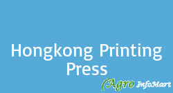 Hongkong Printing Press ludhiana india