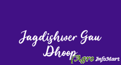Jagdishwer Gau Dhoop
