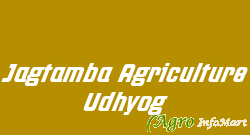Jagtamba Agriculture Udhyog