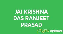 Jai Krishna Das Ranjeet Prasad