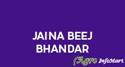 Jaina Beej Bhandar