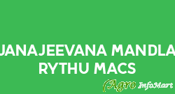 Janajeevana Mandla Rythu Macs