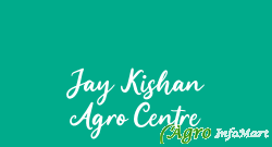 Jay Kishan Agro Centre amreli india