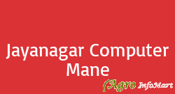 Jayanagar Computer Mane bangalore india