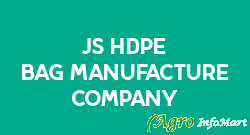 JS HDPE BAG MANUFACTURE COMPANY madurai india