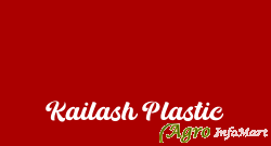 Kailash Plastic rajkot india