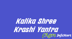 Kalika Shree Krashi Yantra