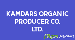 Kamdars Organic Producer Co. Ltd.