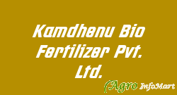 Kamdhenu Bio Fertilizer Pvt. Ltd. mumbai india