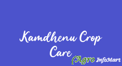 Kamdhenu Crop Care