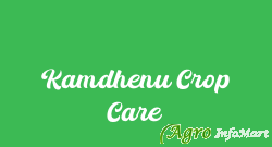Kamdhenu Crop Care vadodara india