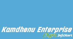 Kamdhenu Enterprise ahmedabad india