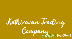 Kathiravan Trading Company erode india