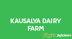 Kausalya Dairy Farm nellore india