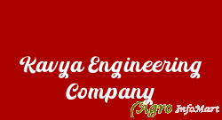 Kavya Engineering Company ahmedabad india