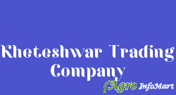 Kheteshwar Trading Company pune india