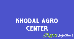 Khodal Agro Center