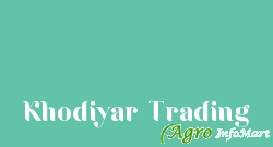 Khodiyar Trading ahmedabad india